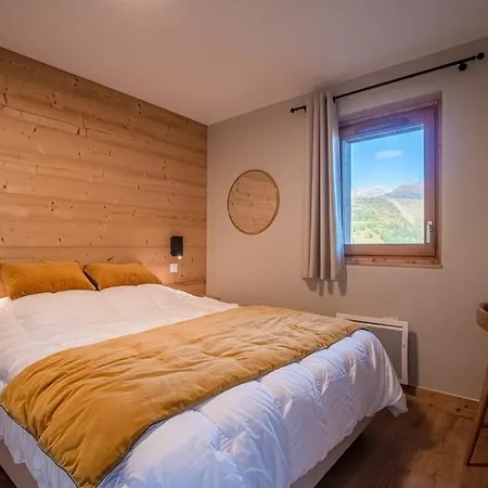 Chalet Chalets Lumi - Valmorel *