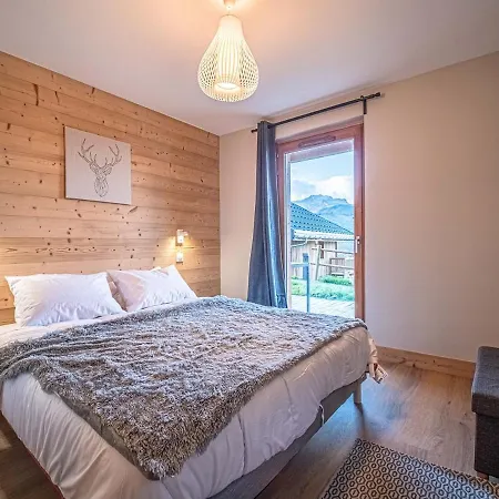 Chalets Lumi - Valmorel