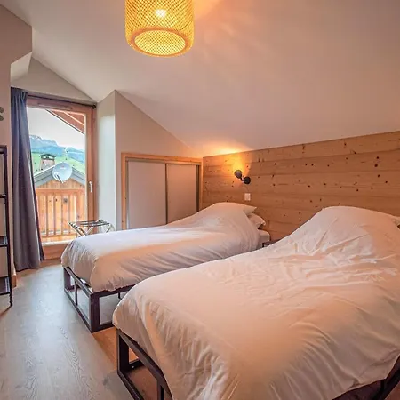 Chalets Lumi - Valmorel Hotel *